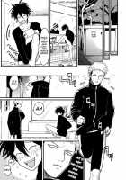 Yatamomo / やたもも [Harada] [Original] Thumbnail Page 35