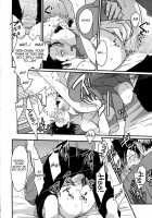 Yatamomo / やたもも [Harada] [Original] Thumbnail Page 52