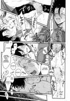 Yatamomo / やたもも [Harada] [Original] Thumbnail Page 53