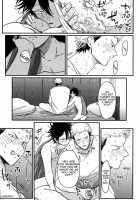 Yatamomo / やたもも [Harada] [Original] Thumbnail Page 73