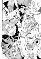 Yatamomo / やたもも [Harada] [Original] Thumbnail Page 82