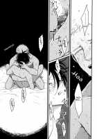 Yatamomo / やたもも [Harada] [Original] Thumbnail Page 85