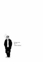 Yatamomo / やたもも [Harada] [Original] Thumbnail Page 87