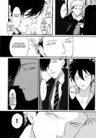 Yatamomo / やたもも [Harada] [Original] Thumbnail Page 96