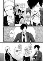 Yatamomo / やたもも [Harada] [Original] Thumbnail Page 98