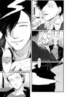 Yatamomo / やたもも [Harada] [Original] Thumbnail Page 99