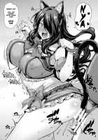 Oagari yo! / おあがりよっ! [Takurou] [Shokugeki No Soma] Thumbnail Page 22