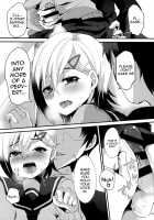 Mesu Ochi Level Lv.1 / メスオチレベルLv.1 [Komezawa] [Original] Thumbnail Page 22