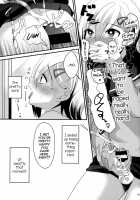 Mesu Ochi Level Lv.1 / メスオチレベルLv.1 [Komezawa] [Original] Thumbnail Page 24