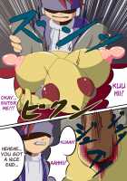 C.D.I.Place / C.D.I.Place [Original] Thumbnail Page 17