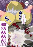 C.D.I.Place / C.D.I.Place [Original] Thumbnail Page 22