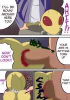 C.D.I.Place / C.D.I.Place [Original] Thumbnail Page 27