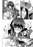 Cherry-Blossom Falling! / 桜花散る！ [Ishigaki Takashi] [Muv-Luv Alternative Total Eclipse] Thumbnail Page 11