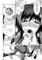 Cherry-Blossom Falling! / 桜花散る！ [Ishigaki Takashi] [Muv-Luv Alternative Total Eclipse] Thumbnail Page 15