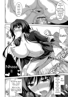 Cherry-Blossom Falling! / 桜花散る！ [Ishigaki Takashi] [Muv-Luv Alternative Total Eclipse] Thumbnail Page 23