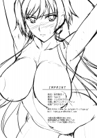 Cherry-Blossom Falling! / 桜花散る！ [Ishigaki Takashi] [Muv-Luv Alternative Total Eclipse] Thumbnail Page 37