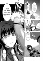 Cherry-Blossom Falling! / 桜花散る！ [Ishigaki Takashi] [Muv-Luv Alternative Total Eclipse] Thumbnail Page 06