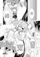 NAMA☆ASHI Wonderful! / NAMA☆ASHIワンダフル! [Raven] [Arcana Heart] Thumbnail Page 19