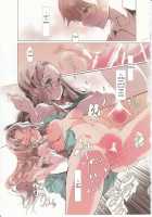 Shoujo Najimi / 少女馴染み [Endou Okito] [Original] Thumbnail Page 22