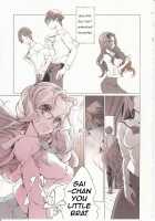 Shoujo Najimi / 少女馴染み [Endou Okito] [Original] Thumbnail Page 30