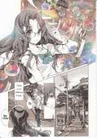 Shoujo Najimi / 少女馴染み [Endou Okito] [Original] Thumbnail Page 04