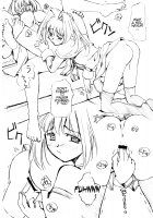 You Are The Only Version: Kanon Part 2 [Gody] [Kanon] Thumbnail Page 31