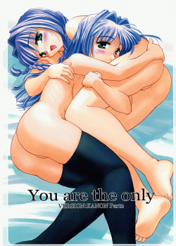 You Are The Only Version: Kanon Part 2 [Gody] [Kanon]