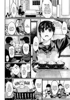 The Greengrocer Beauty / 八百屋小町 [Tarazoo] [Original] Thumbnail Page 02