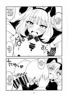 Handjob Senpai / 手コキ先輩 [Aoi Manabu] [Tejina-senpai] Thumbnail Page 12