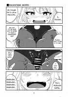 Handjob Senpai / 手コキ先輩 [Aoi Manabu] [Tejina-senpai] Thumbnail Page 13