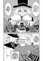 Handjob Senpai / 手コキ先輩 [Aoi Manabu] [Tejina-senpai] Thumbnail Page 14