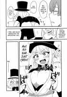 Handjob Senpai / 手コキ先輩 [Aoi Manabu] [Tejina-senpai] Thumbnail Page 05