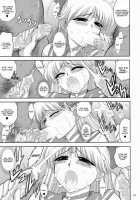 MADE IN HEAVEN -VENUS- / MADE IN HEAVEN -VENUS- [Kuroinu Juu] [Sailor Moon] Thumbnail Page 12