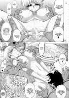 MADE IN HEAVEN -VENUS- / MADE IN HEAVEN -VENUS- [Kuroinu Juu] [Sailor Moon] Thumbnail Page 14