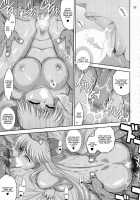 MADE IN HEAVEN -VENUS- / MADE IN HEAVEN -VENUS- [Kuroinu Juu] [Sailor Moon] Thumbnail Page 22