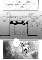 Kokoro no Doukasen / ココロの導火線 [Ababari] [Aikatsu] Thumbnail Page 12