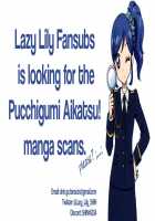 Kokoro no Doukasen / ココロの導火線 [Ababari] [Aikatsu] Thumbnail Page 56