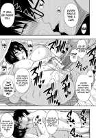 Secret Affair / 内緒の情事 [Shunjou Shuusuke] [Original] Thumbnail Page 11