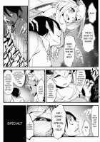 Shiragasane -Tamoto- | Layers of White 2 / 白襲-袂- [Solopipb] [Original] Thumbnail Page 10