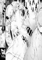 Shiragasane -Tamoto- | Layers of White 2 / 白襲-袂- [Solopipb] [Original] Thumbnail Page 23