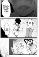 Shiragasane -Tamoto- | Layers of White 2 / 白襲-袂- [Solopipb] [Original] Thumbnail Page 32