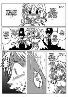 Jikan Teishi Rinkan / 時間停止輪姦 [Amahara] [Final Fantasy Tactics] Thumbnail Page 17