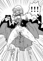 Jikan Teishi Rinkan / 時間停止輪姦 [Amahara] [Final Fantasy Tactics] Thumbnail Page 18