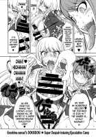 Enoshima-sensei no DOKKIDOKI Chouzetsubouteki Shasei Gasshuku / 江ノ島先生のDOKKIDOKI★超絶望的射精合宿 [Matou] [Danganronpa] Thumbnail Page 03