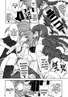 Enoshima-sensei no DOKKIDOKI Chouzetsubouteki Shasei Gasshuku / 江ノ島先生のDOKKIDOKI★超絶望的射精合宿 [Matou] [Danganronpa] Thumbnail Page 09