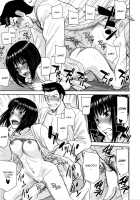 Mikoto Ippon!! / ミコト一本!! [Inomaru] [Original] Thumbnail Page 23