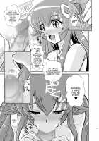 Snakeberry / すねーくべりー [Oborogumo Takamitsu] [Monster Musume No Iru Nichijou] Thumbnail Page 05