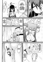 Neteru Danua o Haramaseru. / 寝てるダヌアを孕ませる。 [Toudori] [Granblue Fantasy] Thumbnail Page 23