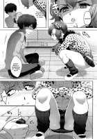 Demon Pair / ふたり鬼 [Ikezaki Misa] [Original] Thumbnail Page 02