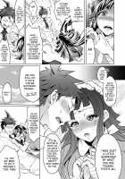 Futanari Tsumiki to Ketsu Kon Shiyou / ふたなり罪木とケツ婚しよう [Tokimachi Eisei] [Danganronpa] Thumbnail Page 14